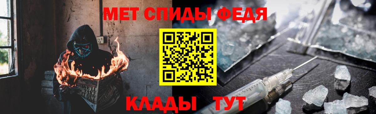 АМФ 98%  Вход с VPN  АМФ  Трёхгорный 