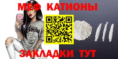 МДМА Лесосибирск
