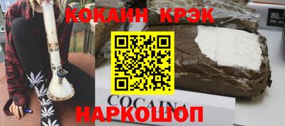 ГАЛЛЮЦИНОГЕННЫЕ ГРИБЫ Ликино-Дулёво