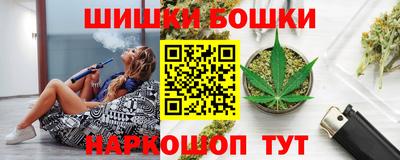 ГАЛЛЮЦИНОГЕННЫЕ ГРИБЫ Ликино-Дулёво