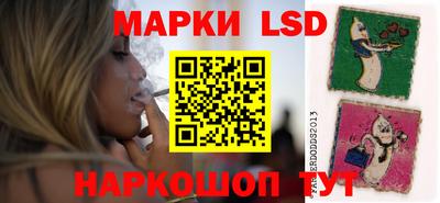 МДМА Лесосибирск