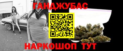 МДМА Лесосибирск