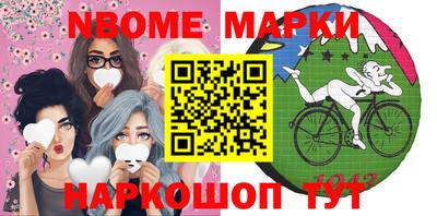 ГАЛЛЮЦИНОГЕННЫЕ ГРИБЫ Ликино-Дулёво