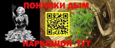 МДМА Лесосибирск
