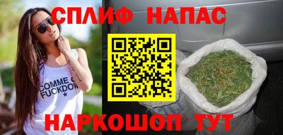 МДМА Лесосибирск