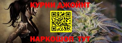 ГАЛЛЮЦИНОГЕННЫЕ ГРИБЫ Ликино-Дулёво