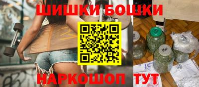 ГАЛЛЮЦИНОГЕННЫЕ ГРИБЫ Ликино-Дулёво