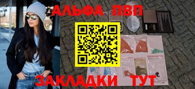 бошки Малоярославец