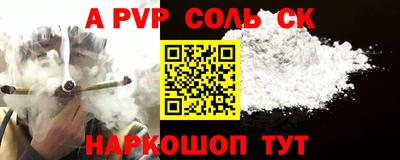 ГАЛЛЮЦИНОГЕННЫЕ ГРИБЫ Ликино-Дулёво