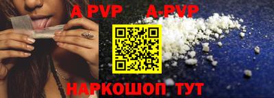 ГАЛЛЮЦИНОГЕННЫЕ ГРИБЫ Ликино-Дулёво