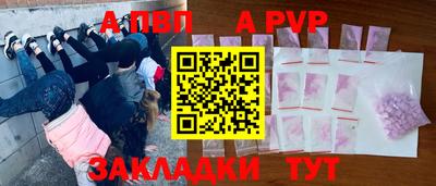 ГАЛЛЮЦИНОГЕННЫЕ ГРИБЫ Ликино-Дулёво