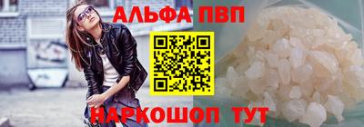 МДМА Лесосибирск