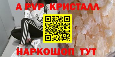 ГАЛЛЮЦИНОГЕННЫЕ ГРИБЫ Ликино-Дулёво
