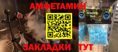 МДМА Лесосибирск