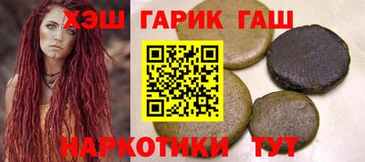 МДМА Лесосибирск