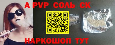 ГАЛЛЮЦИНОГЕННЫЕ ГРИБЫ Ликино-Дулёво