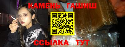 ГАЛЛЮЦИНОГЕННЫЕ ГРИБЫ Ликино-Дулёво