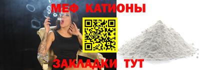 МДМА Лесосибирск