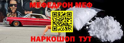 ГАЛЛЮЦИНОГЕННЫЕ ГРИБЫ Ликино-Дулёво