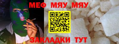 синтетический гашиш Ливны